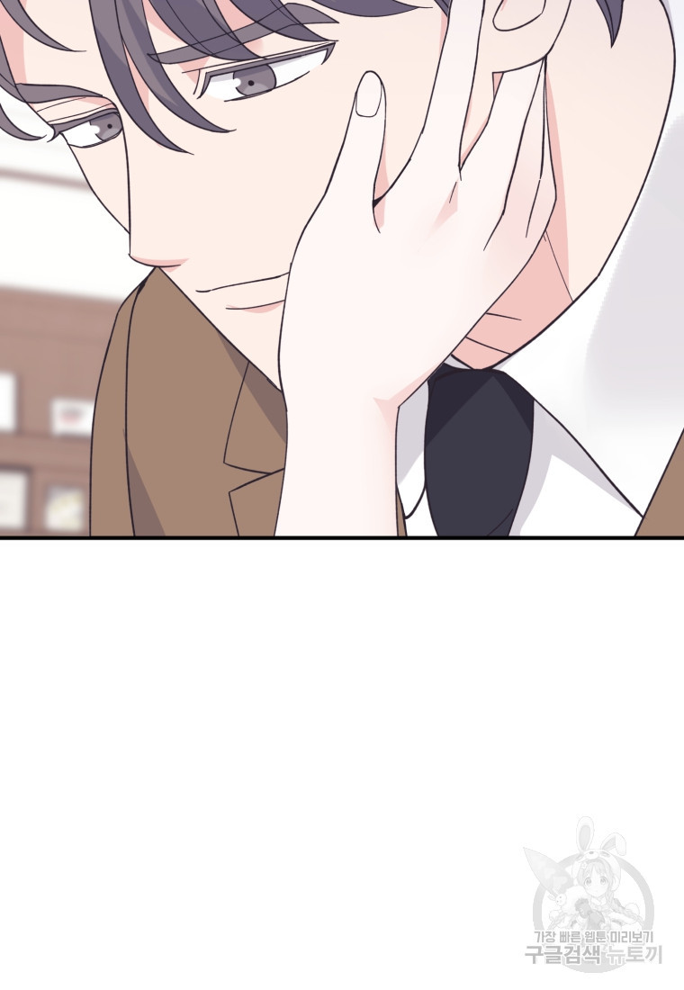 1681443520555z02glxdewgq.jpeg