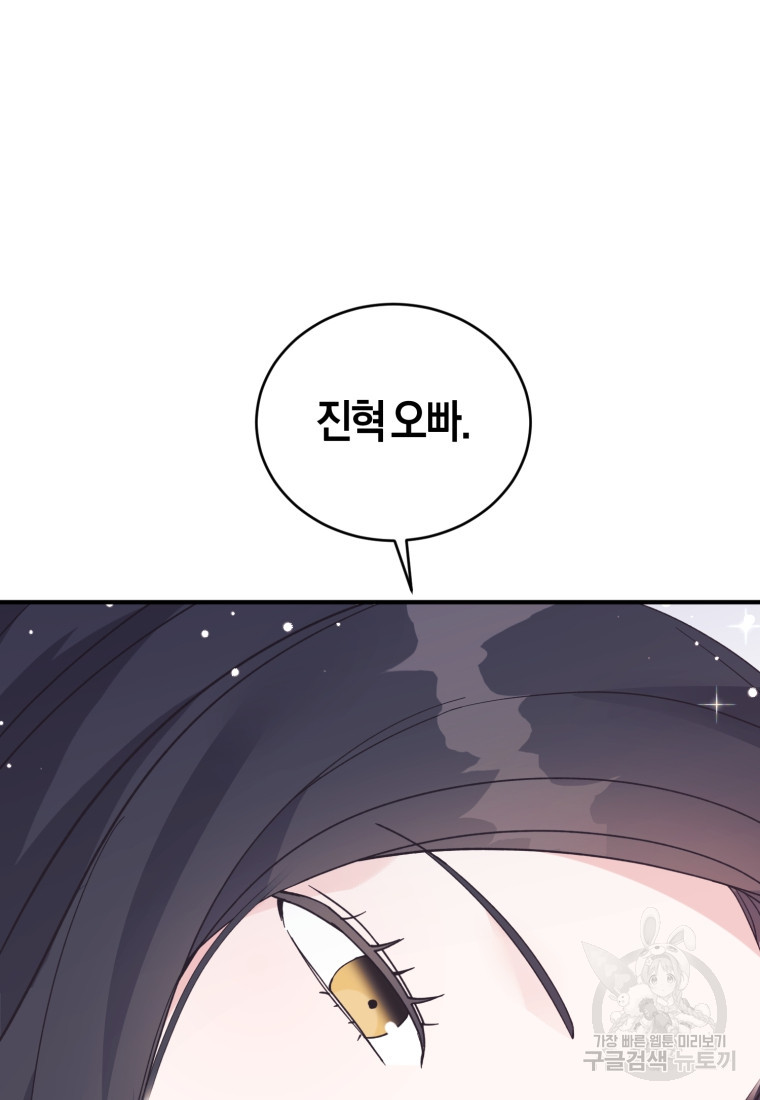 1681443525543dn9yerx8yue.jpeg