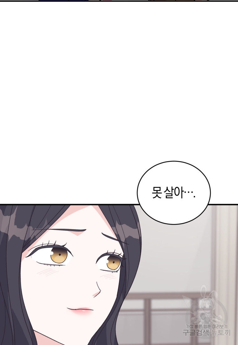 1681443530920fu20yck775m.jpeg