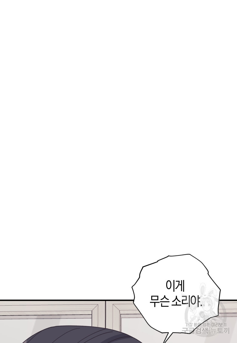 16814435403826ot57771kjx.jpeg