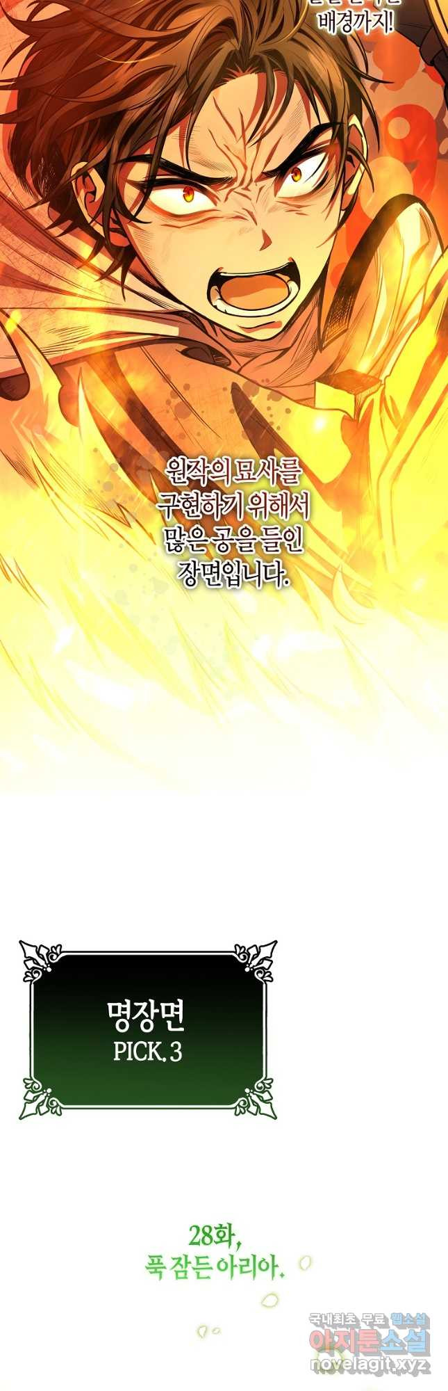 1681442772090eo5d2i64h0m.jpeg