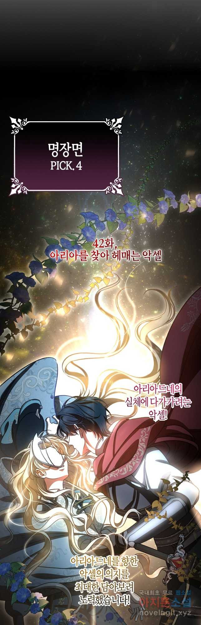 1681442772393jzkub443k.jpeg