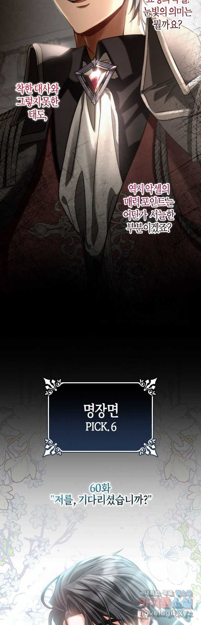 1681442772695ts8xwu94duj.jpeg