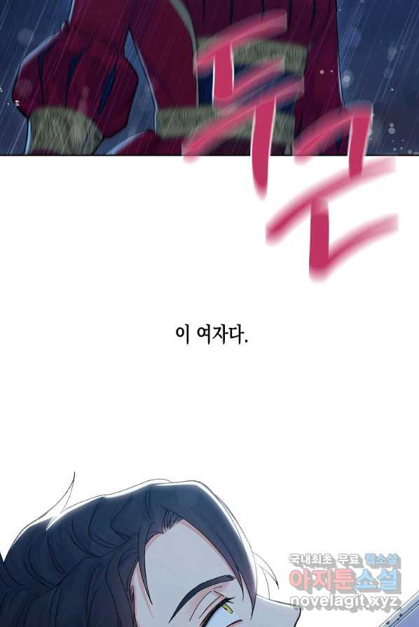 1681444233891g9yavrqgm7.jpeg