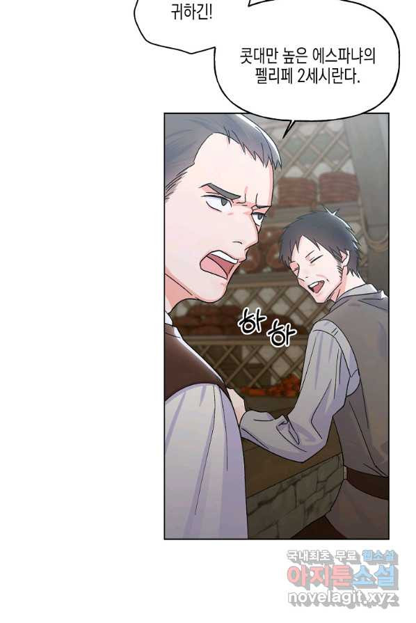 1681444236825sjz33dfakcg.jpeg