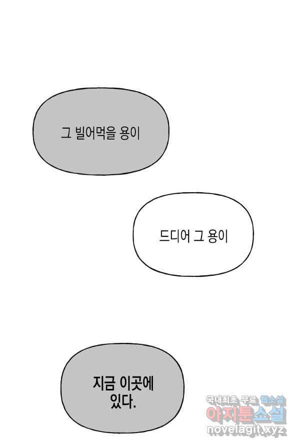 1681444249117zq2wgjbtwap.jpeg