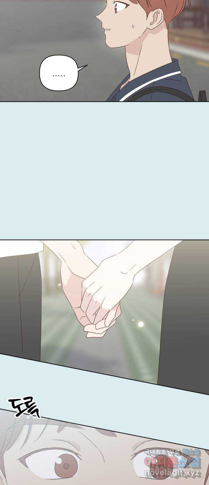 1681443522672jl6lxm35dqg.jpeg