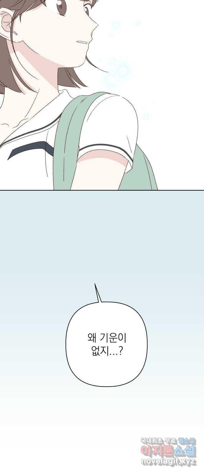 1681443523125va9hn2sinbi.jpeg