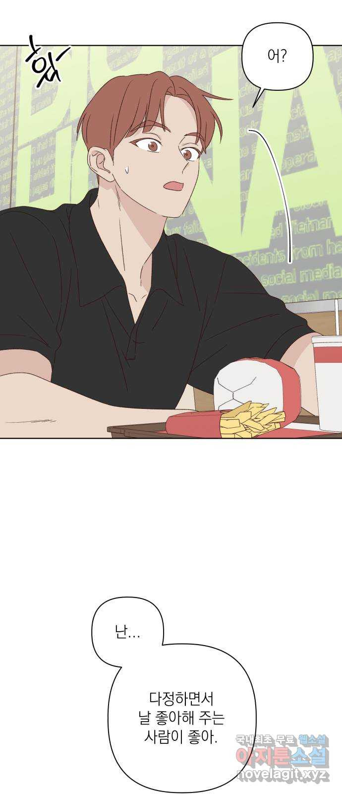 1681443524182rryuaeb1ze.jpeg
