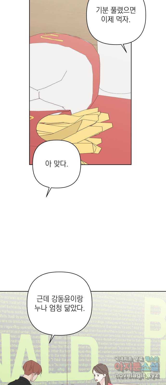168144352508815edaou6x3o.jpeg