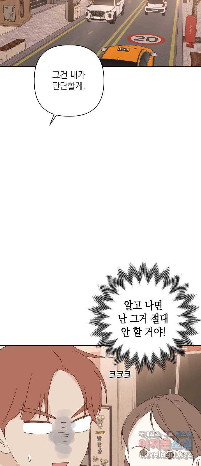 1681443529548zn1hm0eozaf.jpeg