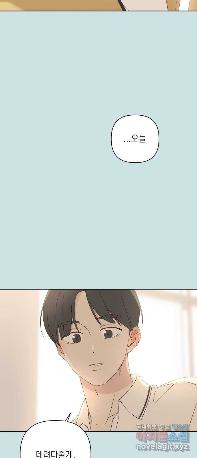 1681443536351pn0k8mimj1.jpeg
