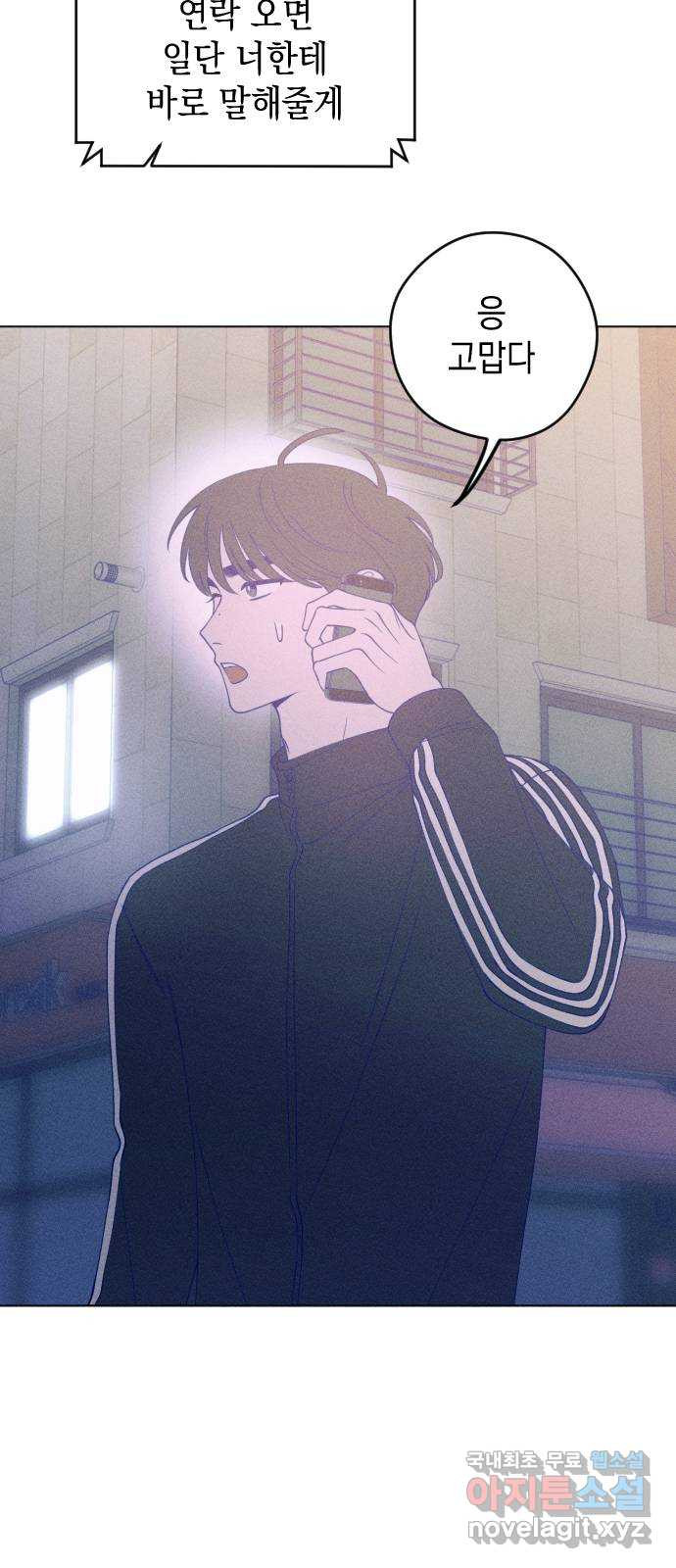 168152587625508mlscjd8vv.jpeg