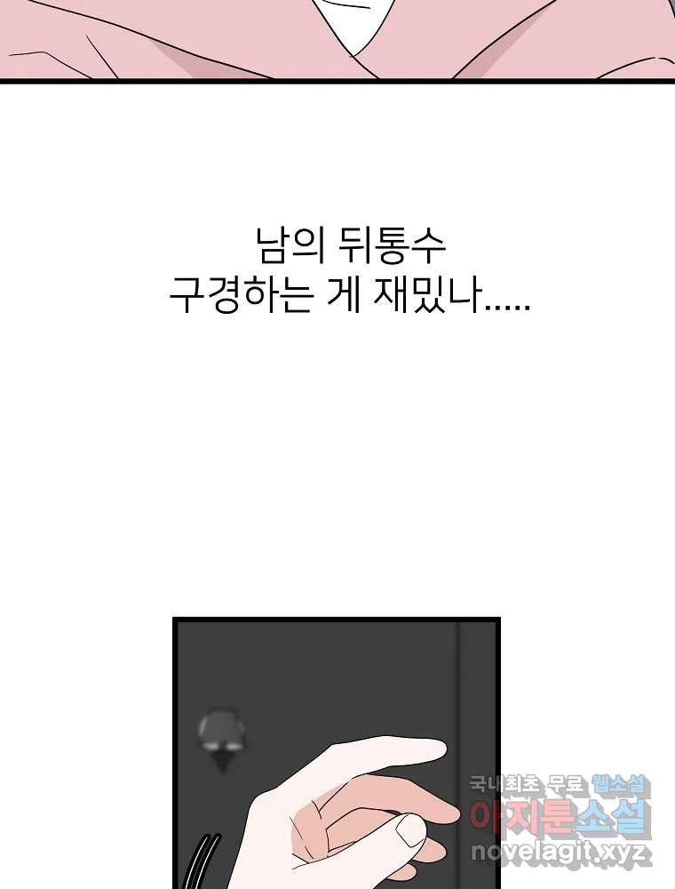 16815253419237s50oaoav7u.jpeg