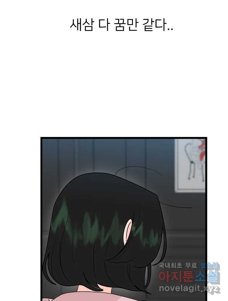 1681525342987lkp40eywr5.jpeg