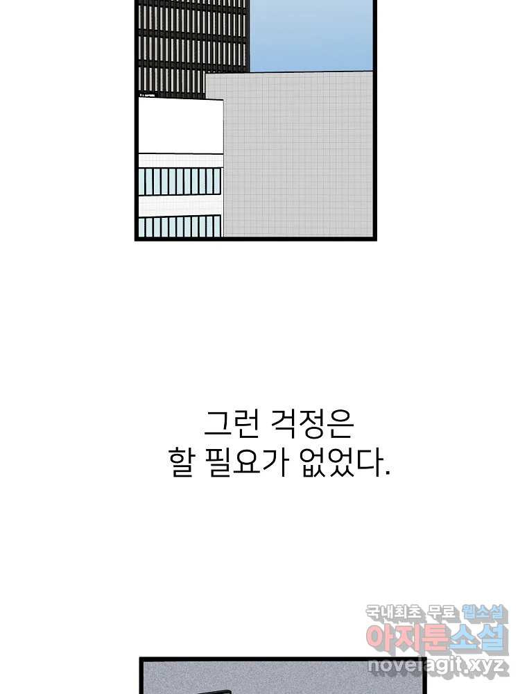 1681525347609ioayfnvc089.jpeg