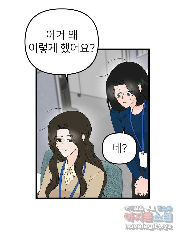 1681525355517imrv9yunofm.jpeg