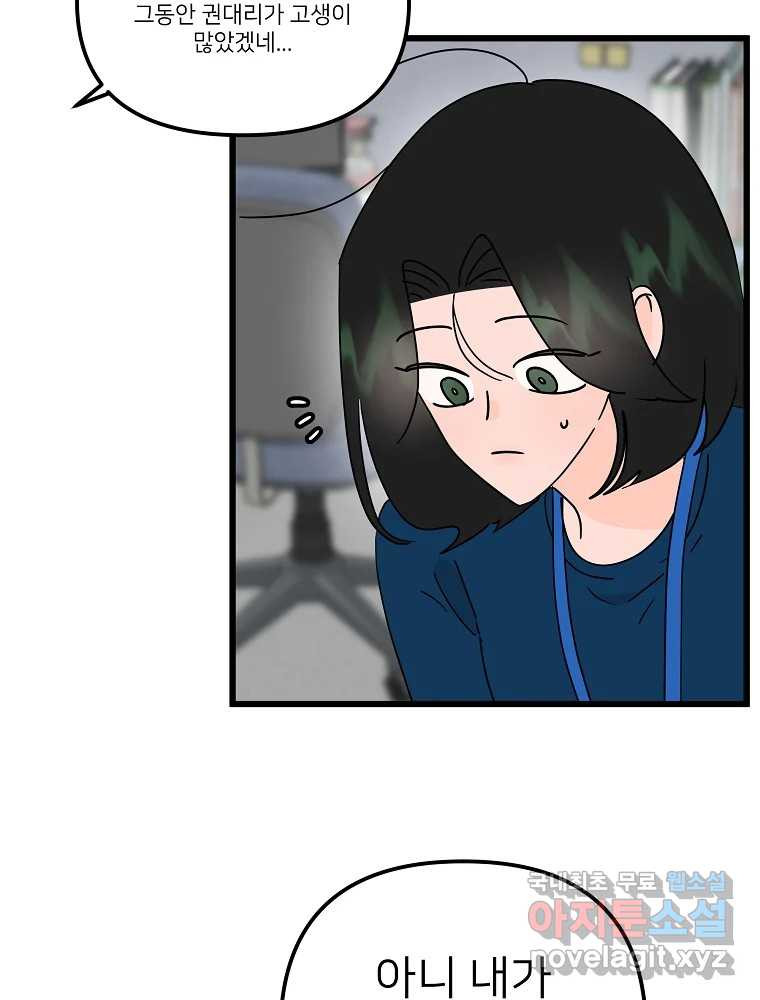 16815253559729lbtzqr09mg.jpeg