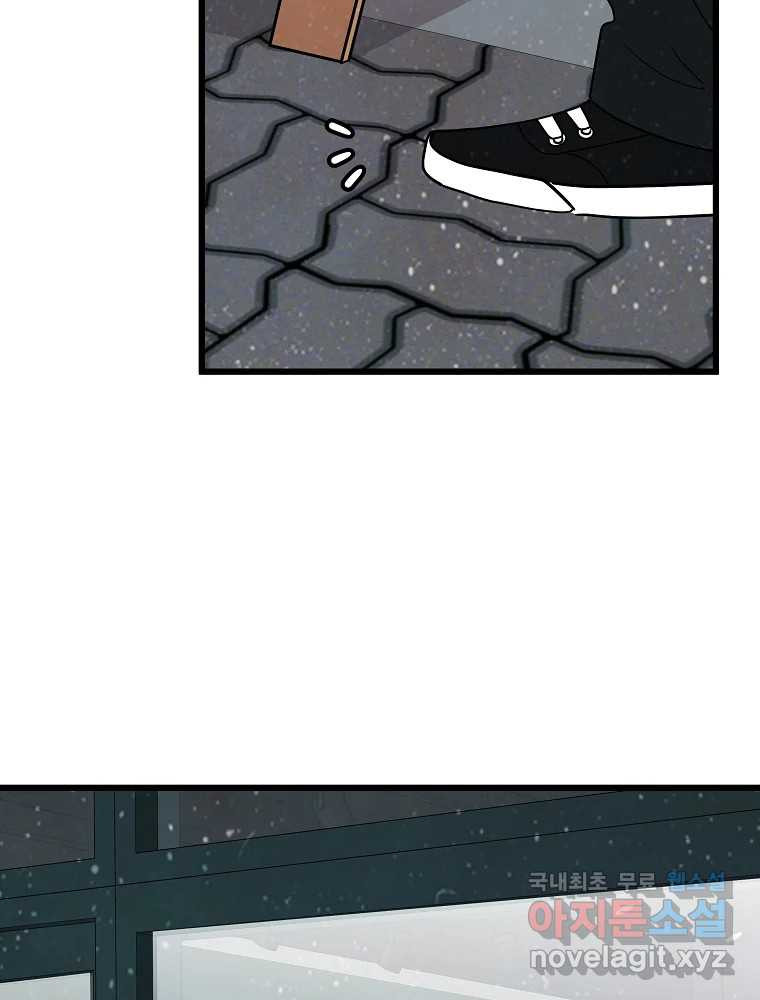 1681525357192engr52pc3gw.jpeg
