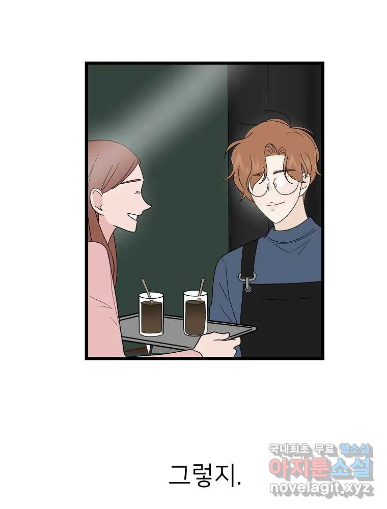 1681525357500s8c33izyixe.jpeg