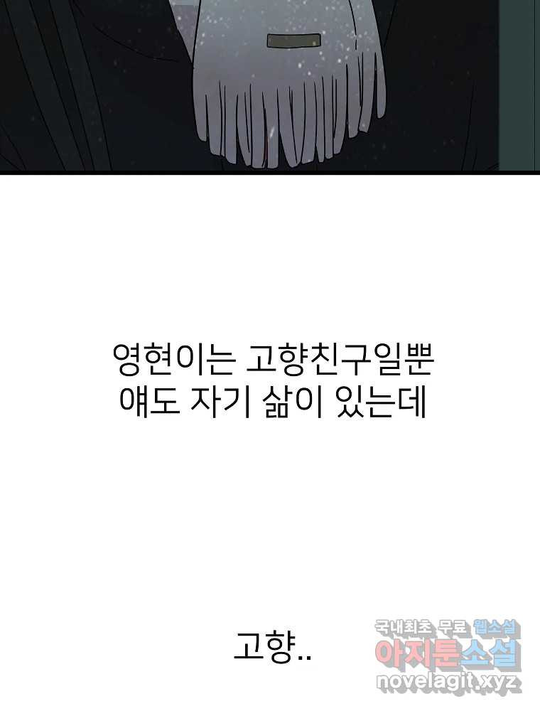 1681525357807yplqan494uh.jpeg