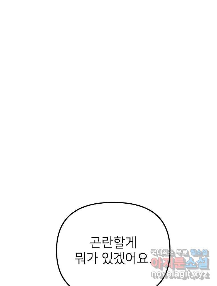 16815253593387vqr7i8whq.jpeg