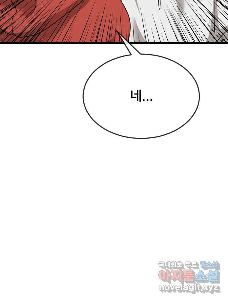 1681524976603tgohg8wz68.jpeg