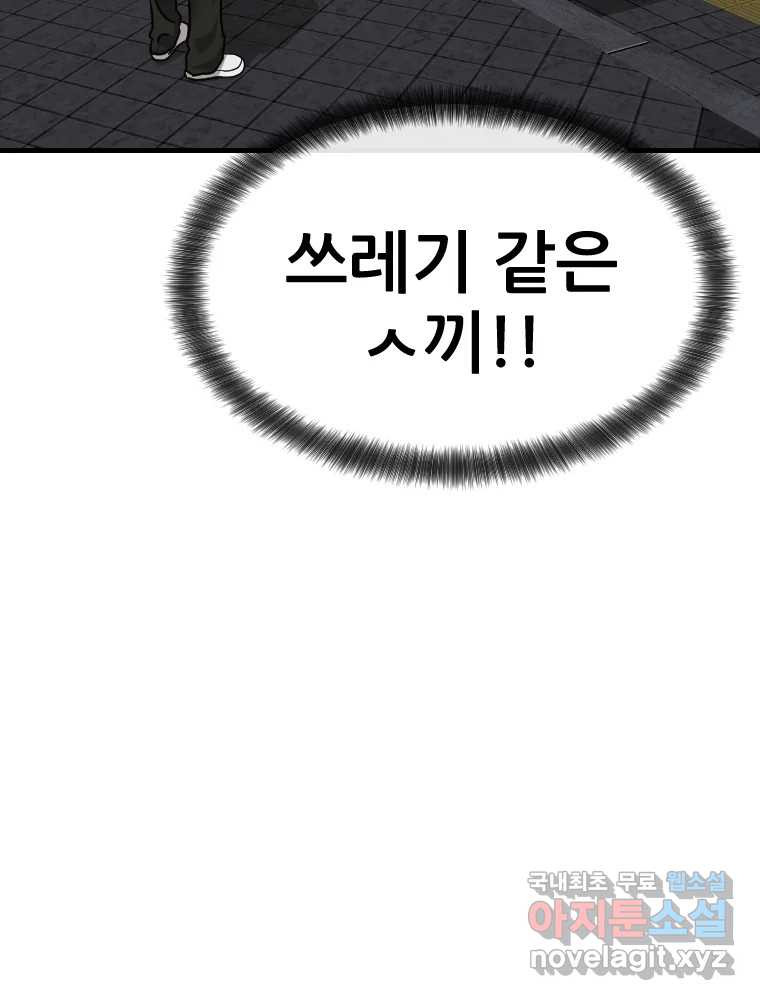 1681524977068o2ipuq5qswp.jpeg