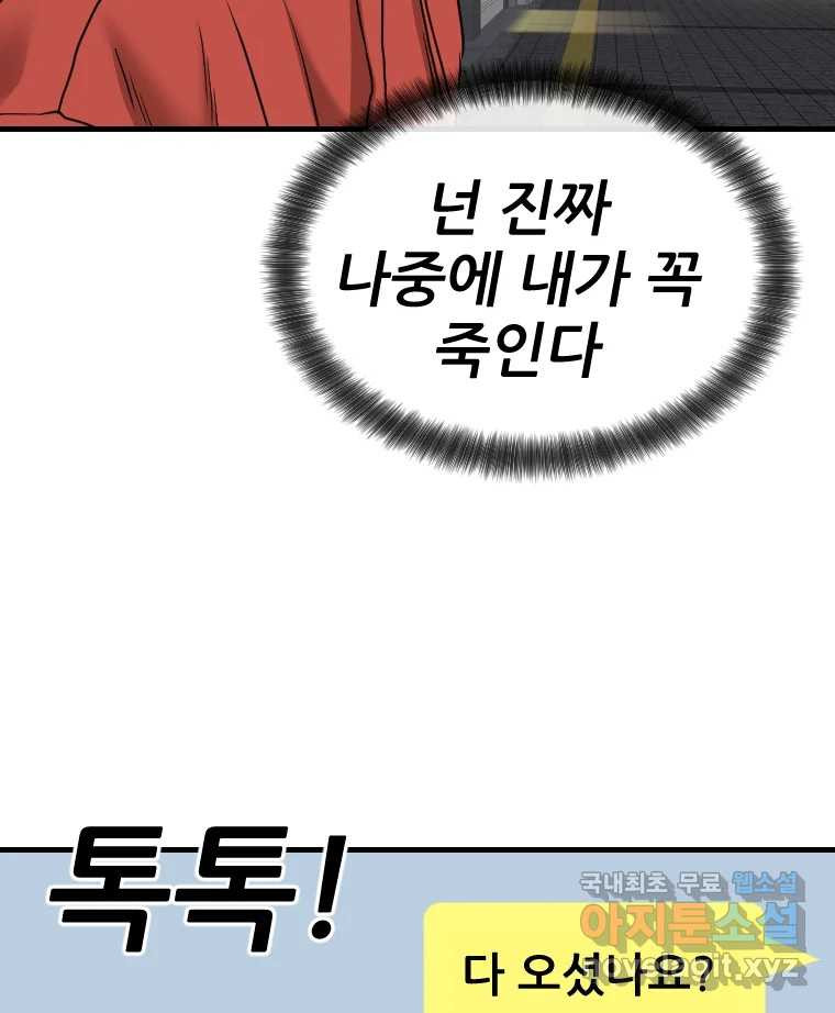 1681524977373p11cwetbpcb.jpeg