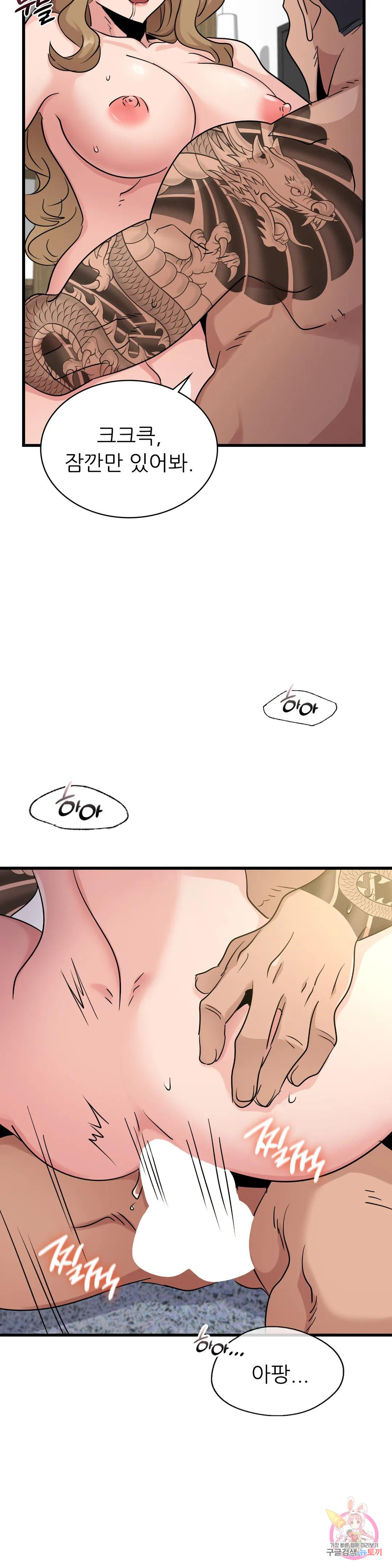 168152802330858dr2wcdxp3.jpeg