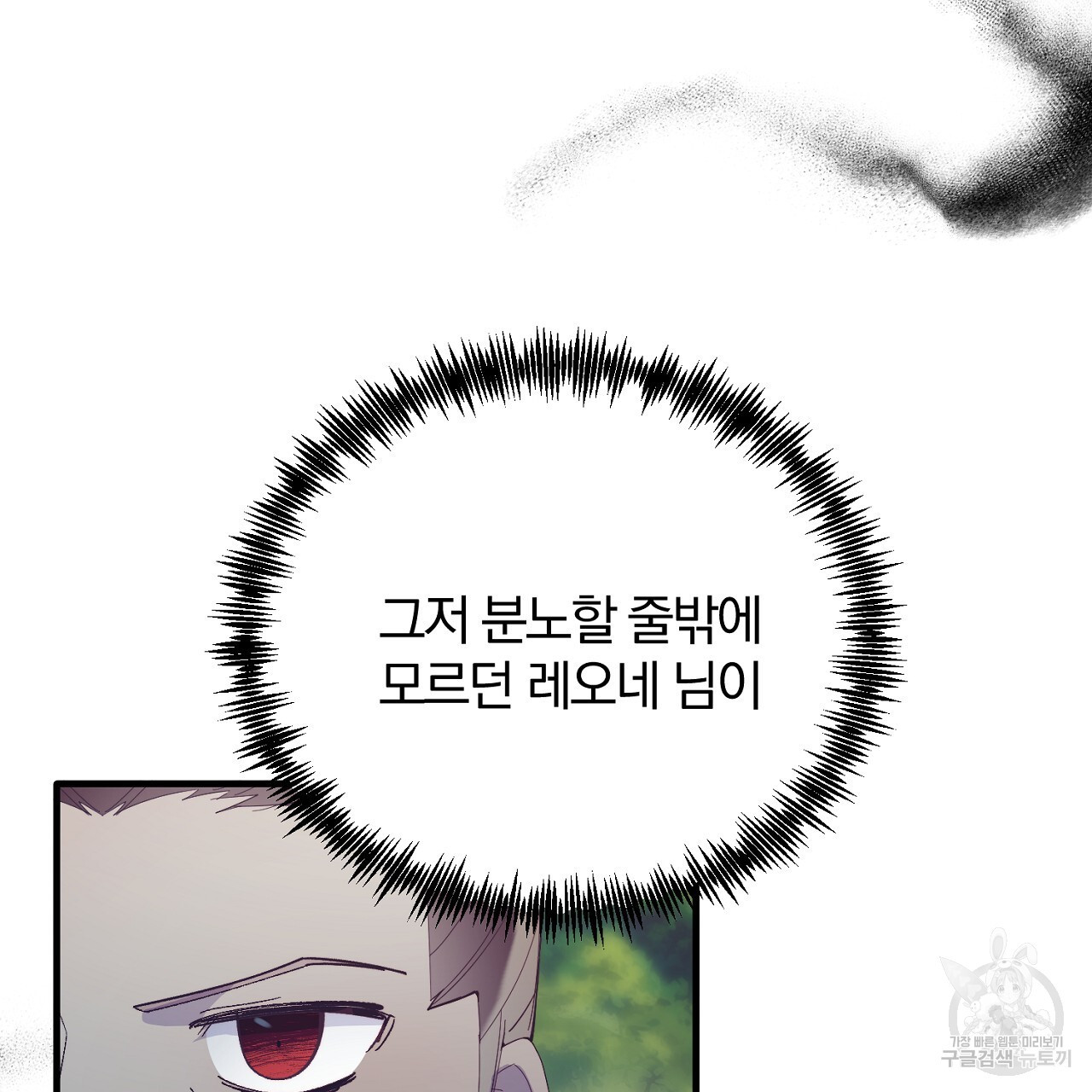 1681527604460vmins1lgoye.jpeg