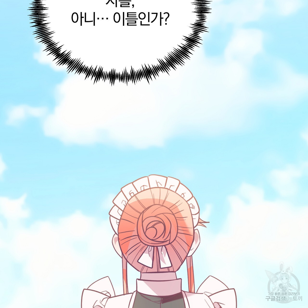1681527612061thcdl6q35ha.jpeg