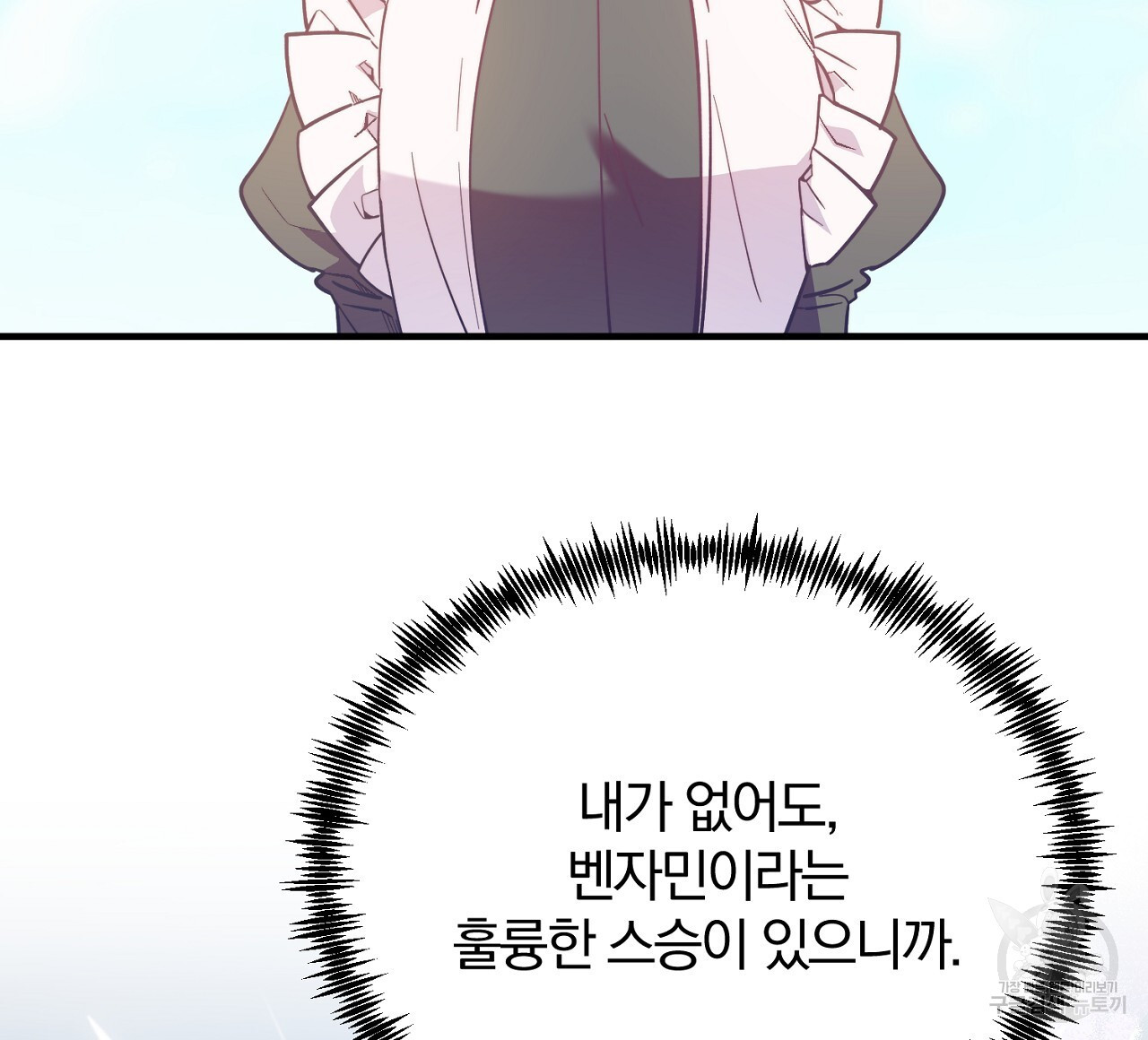 1681527612213g5awlczetdv.jpeg