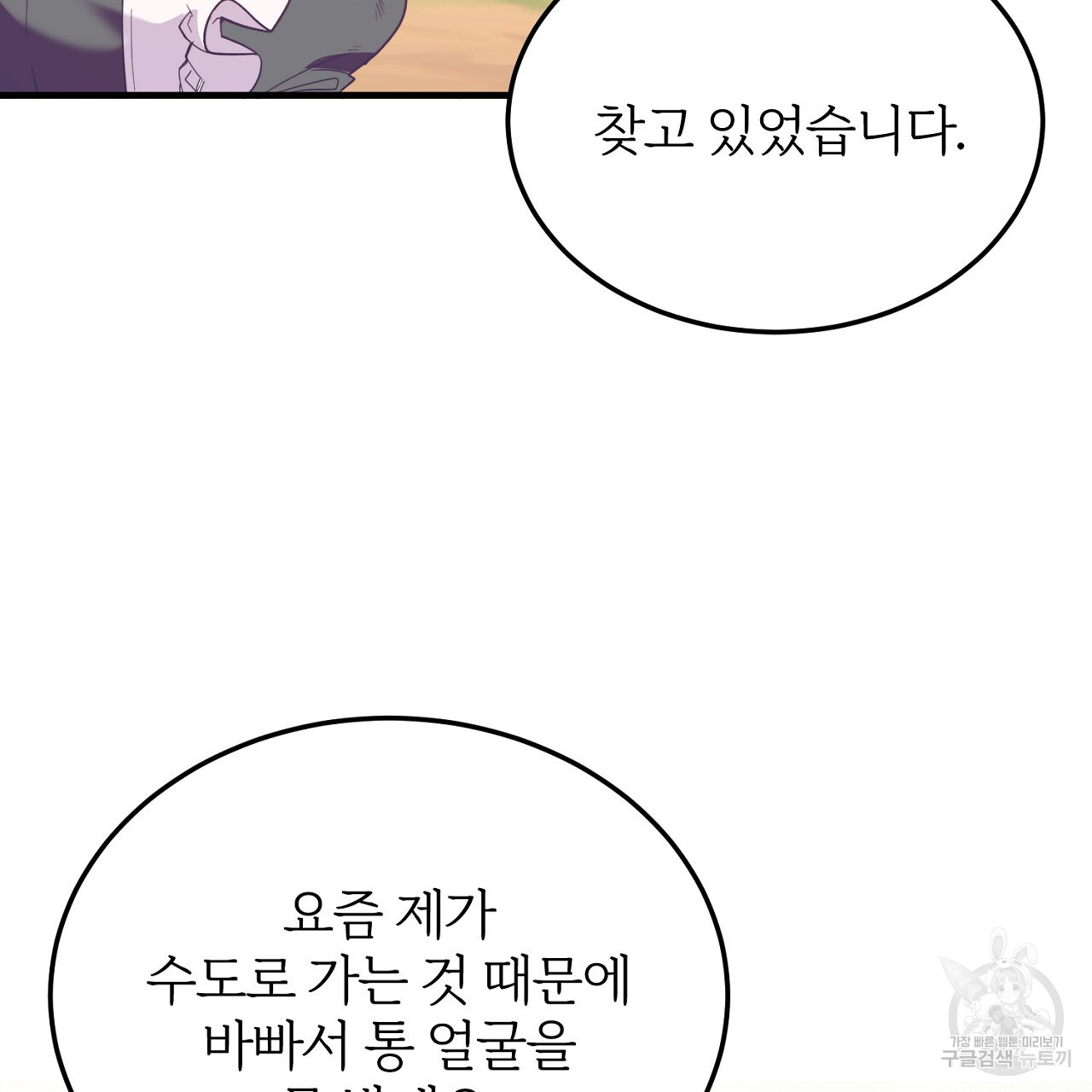 1681527616195uwwr5otdl0m.jpeg