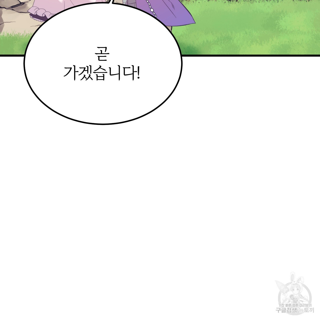 1681527628899kbud18vjav.jpeg