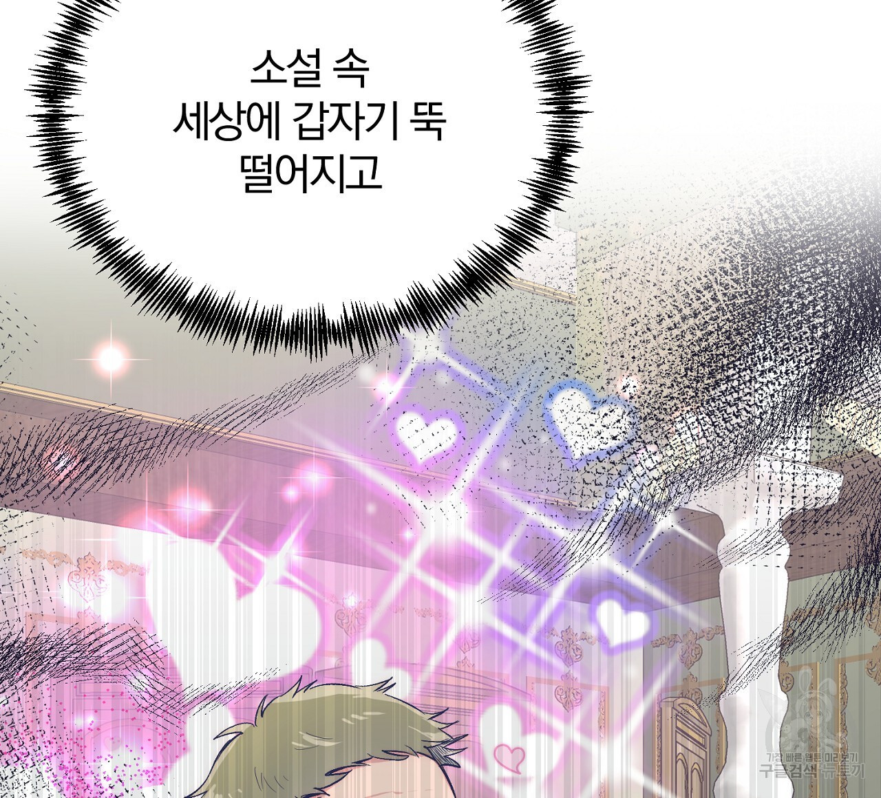 16815276321187b1kkpsne4u.jpeg