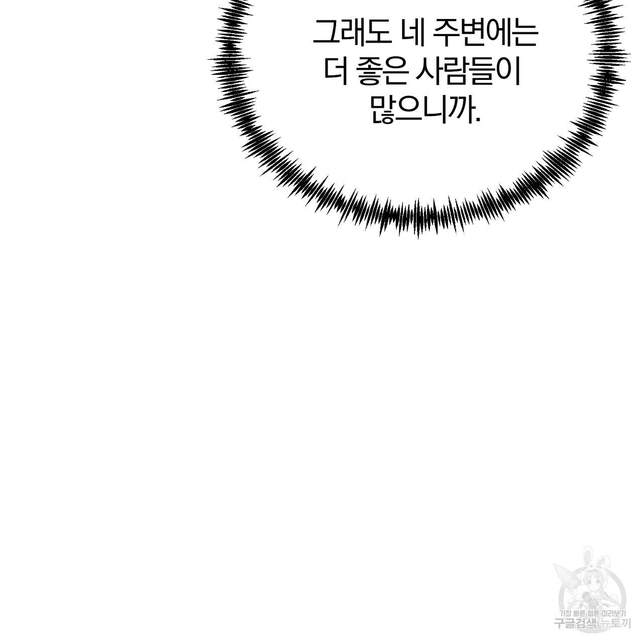 16815276343984plpj05nor6.jpeg