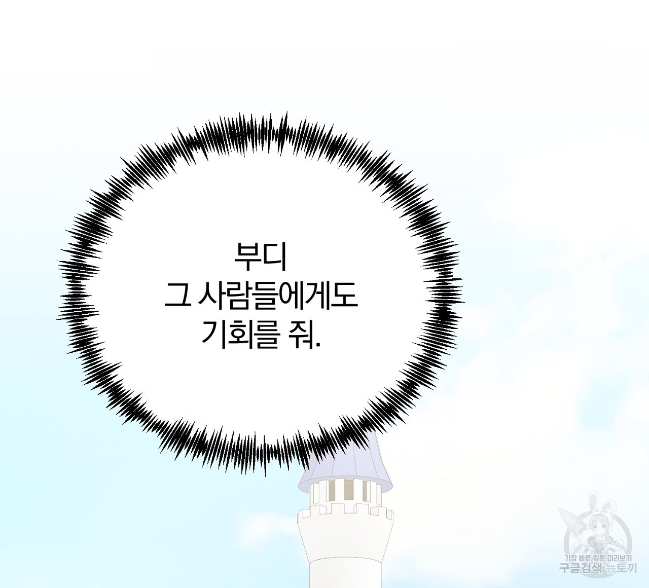 16815276345498ic8uuwxwgi.jpeg