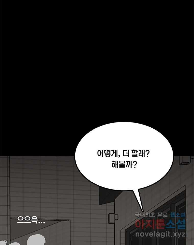 1681525870230aoejc17qw3.jpeg