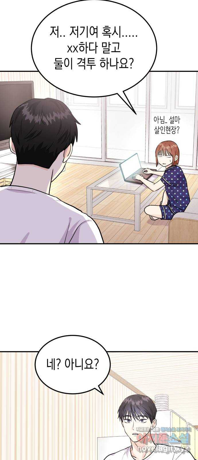 1681526195103deyzm89gfzv.jpeg