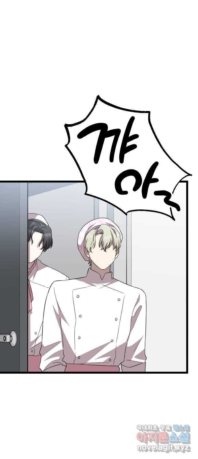 1681526241665k3dg2jyjo1.jpeg