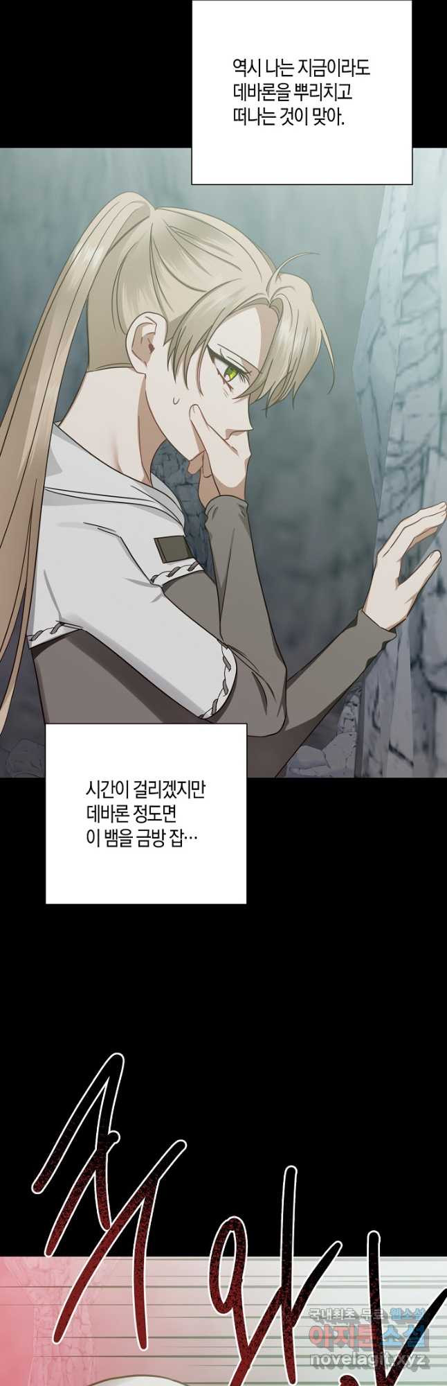 1681525674895h48db3yui2v.jpeg