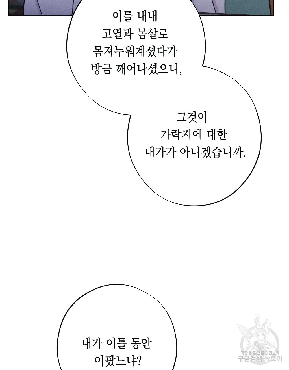 1681528373063r8by08ttiz.jpeg