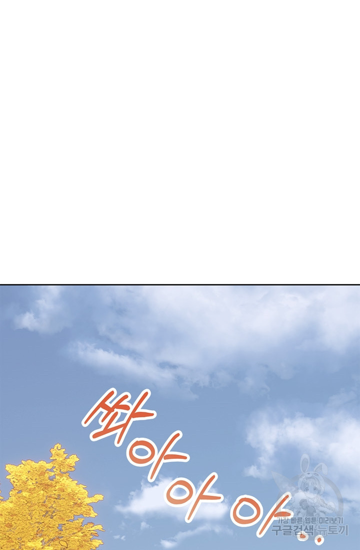 1681527442678myfqukqjdwe.jpeg