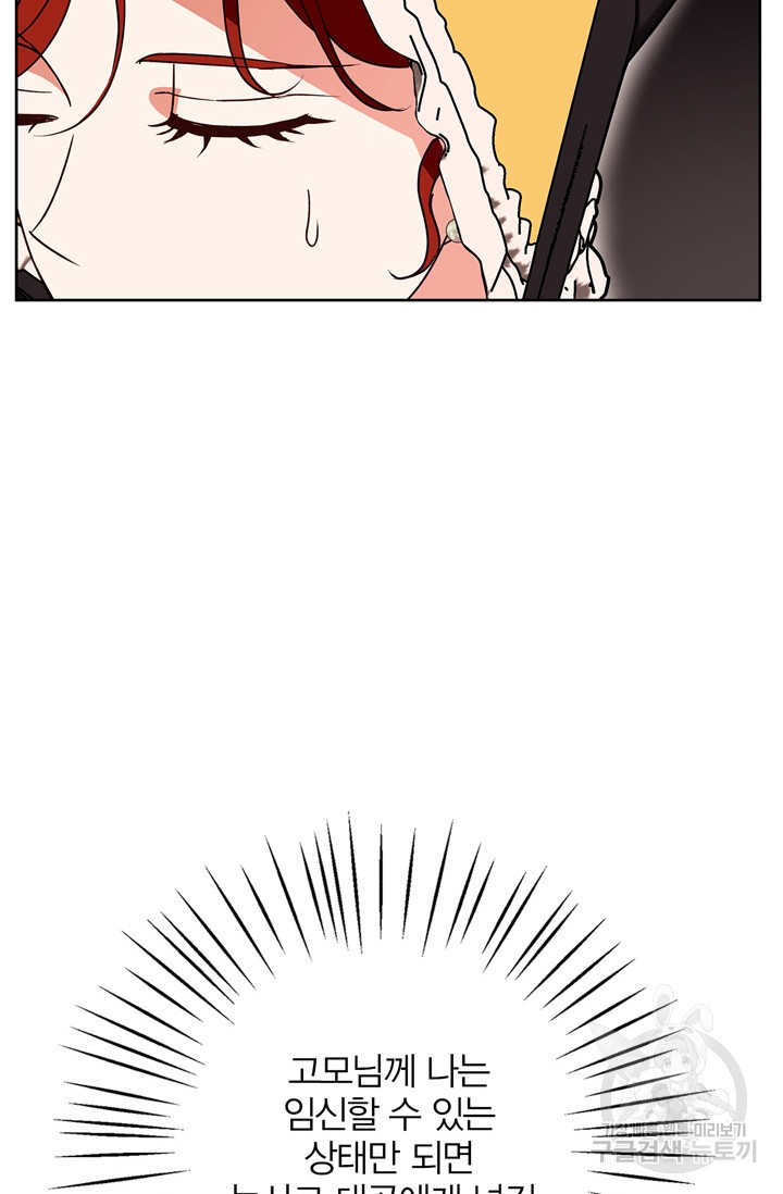 1681527444195914yoa131ll.jpeg