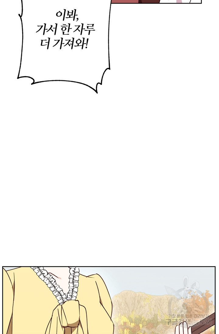 168152744601451fiw2597i7.jpeg