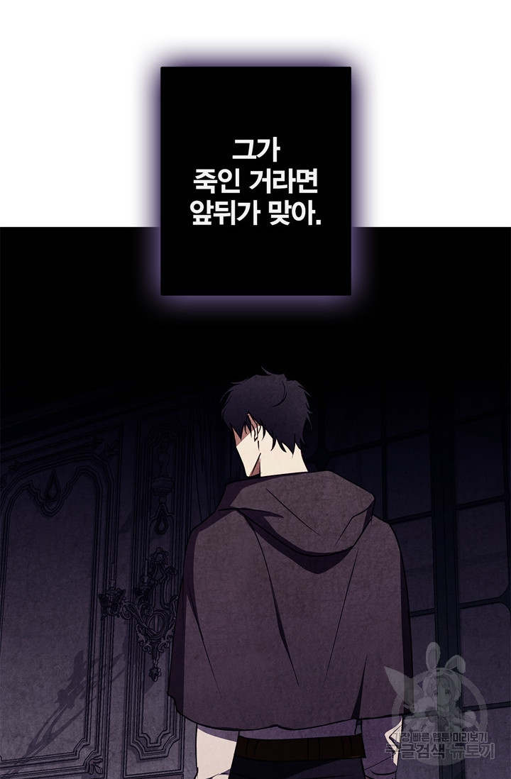 168152745583105jms4ihb2a.jpeg