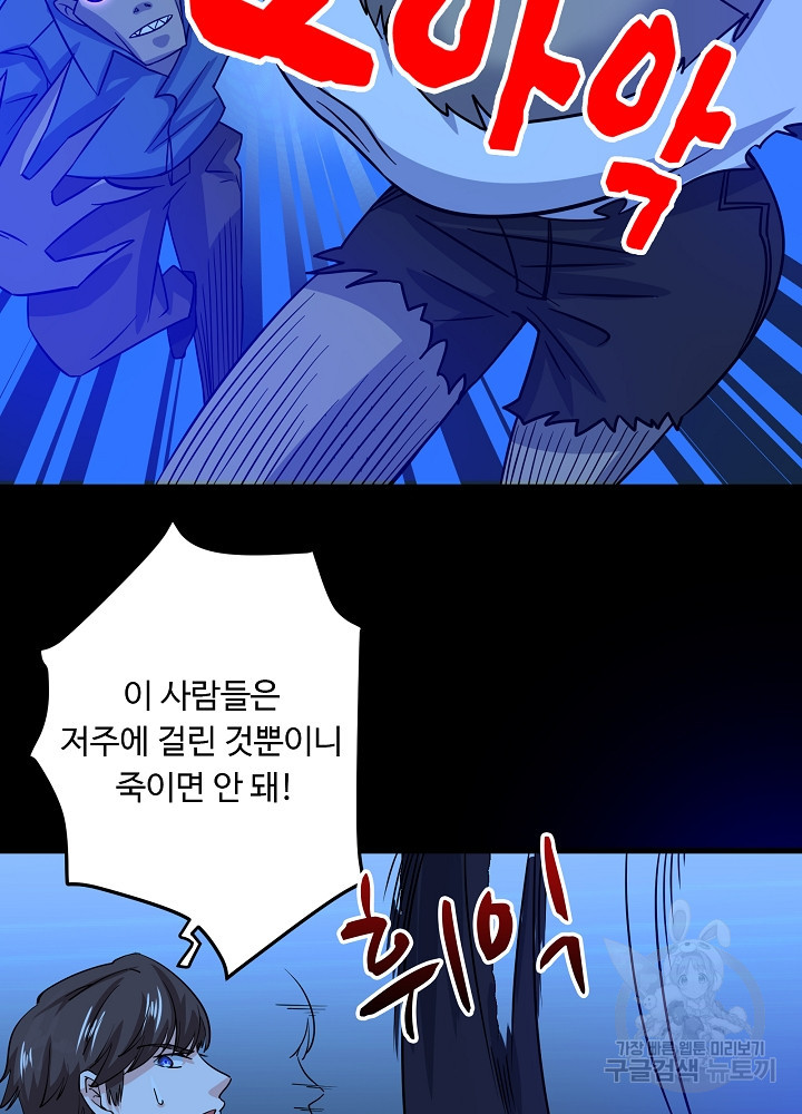 1681522567001yex0xgwx7k.jpeg