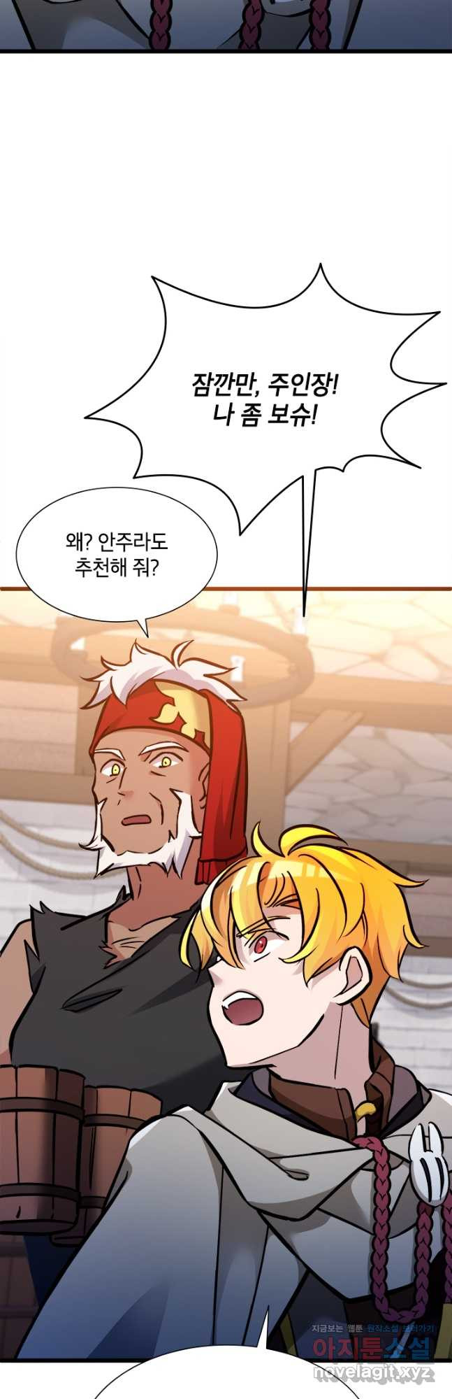 1681525566559vh53cawpht.jpeg