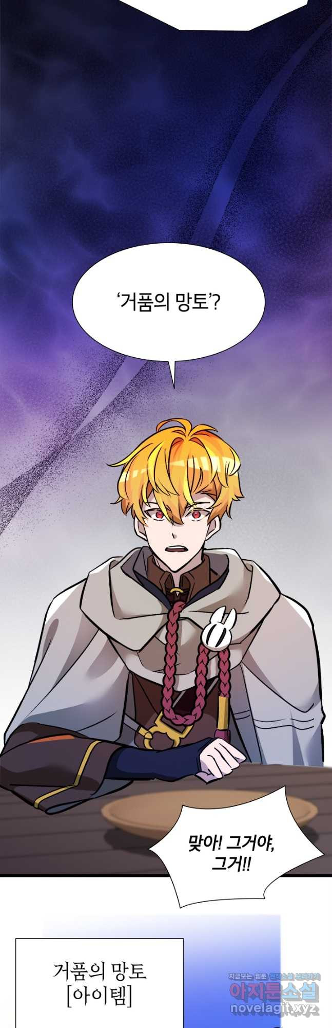 1681525567317roy3lcfixc.jpeg